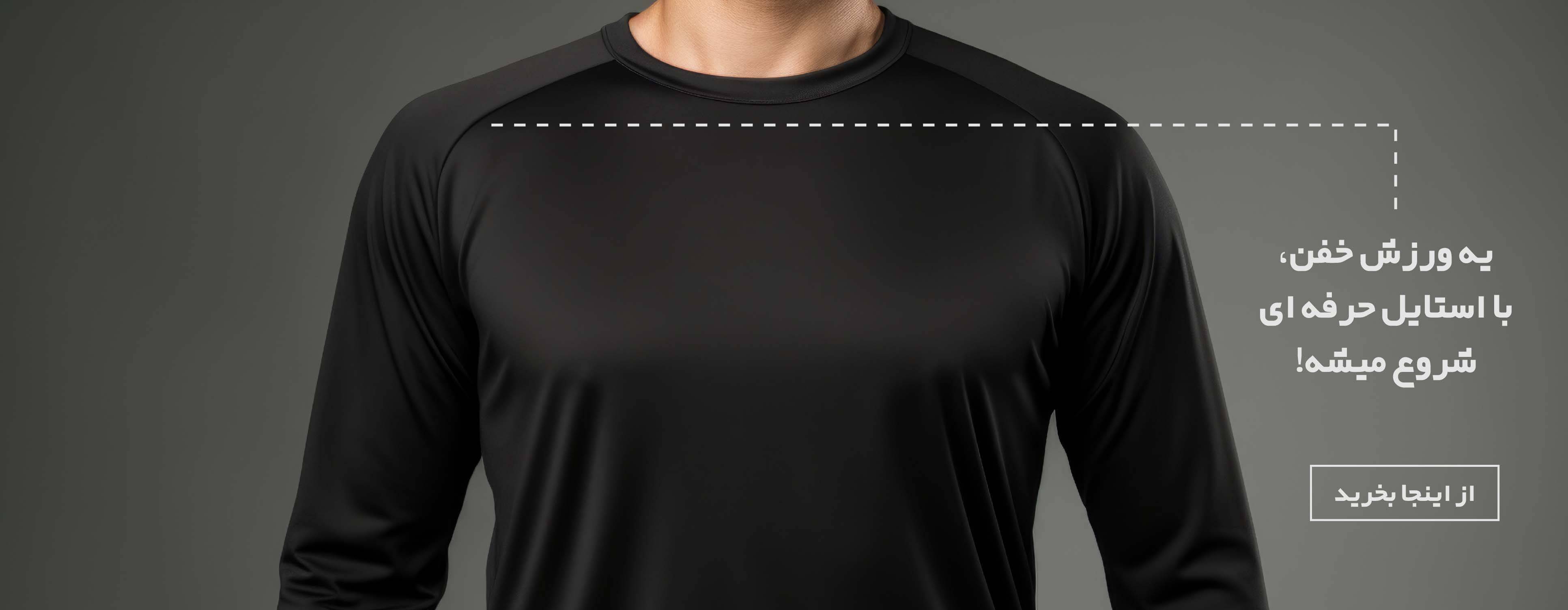 https://www.rishehdar.ir/hot-offer/mhsol-aardy4333